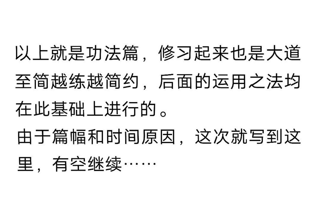 资源截图