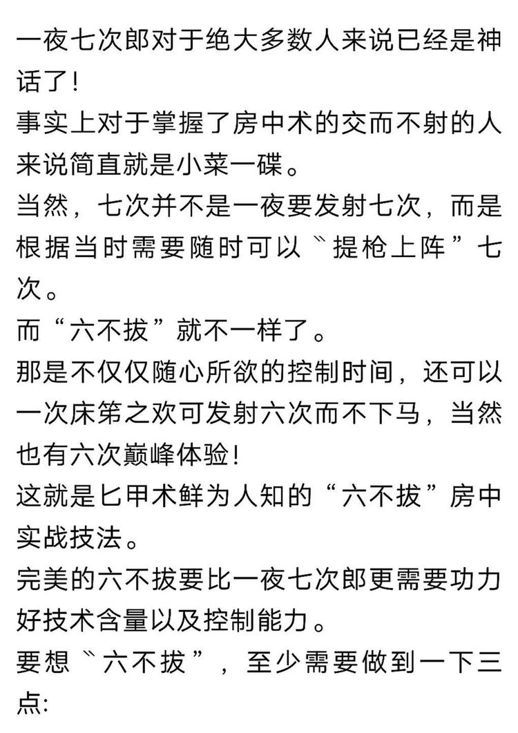 资源截图