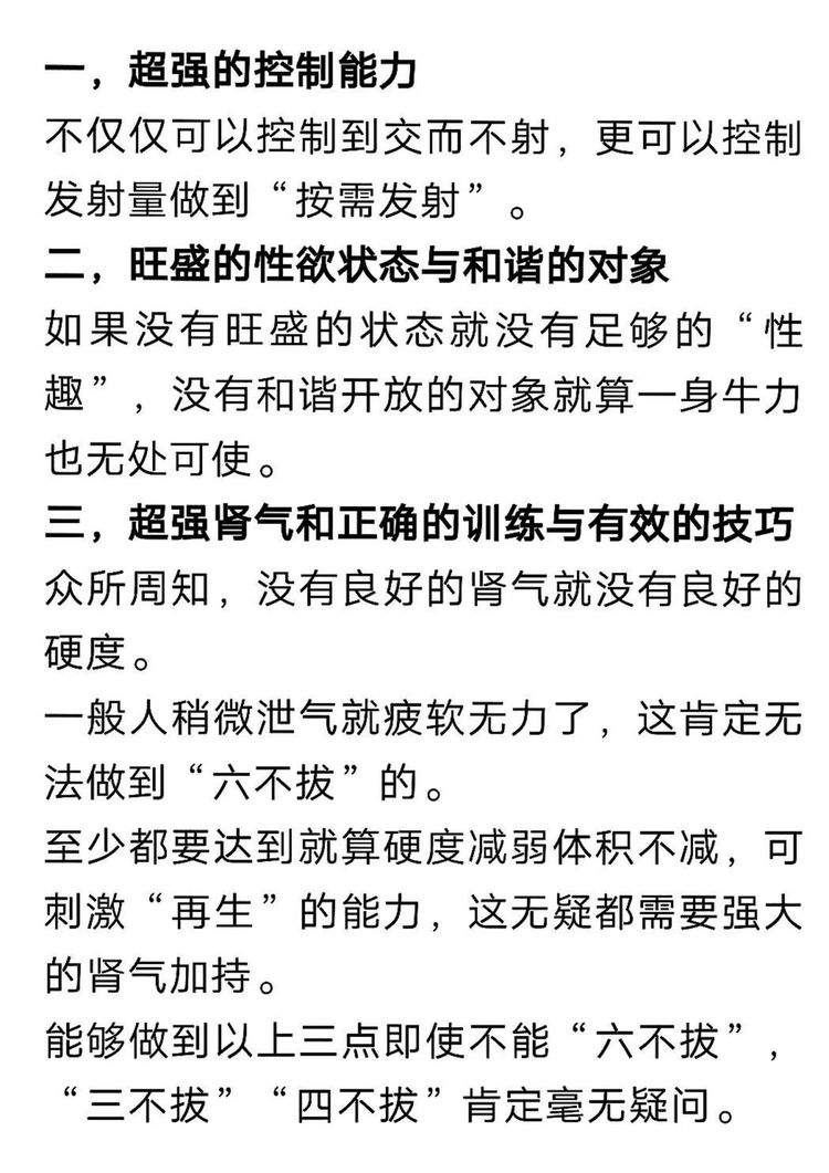 资源截图