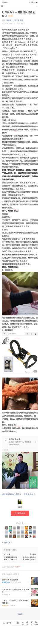 资源截图