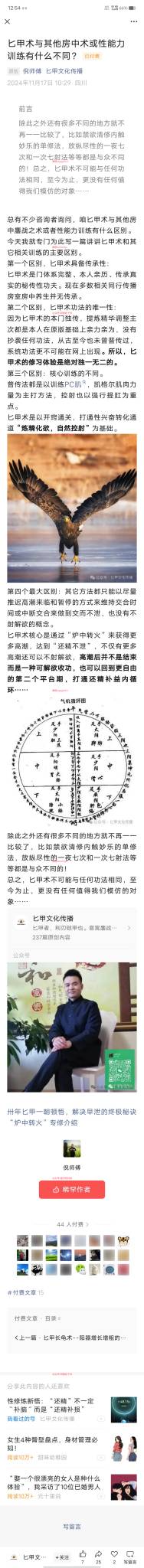 资源截图