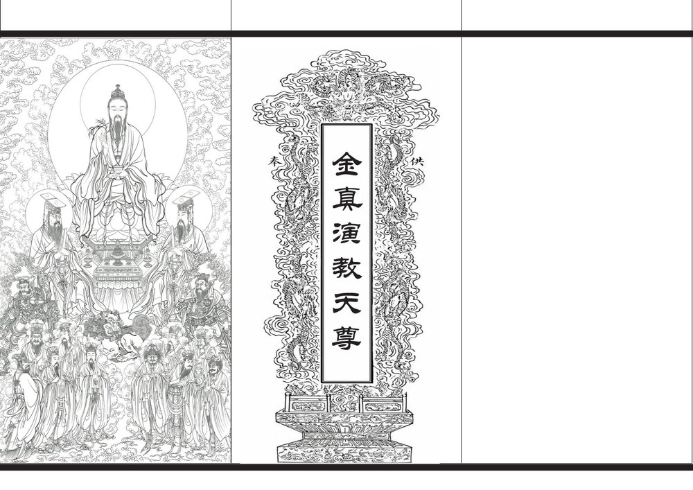 资源截图