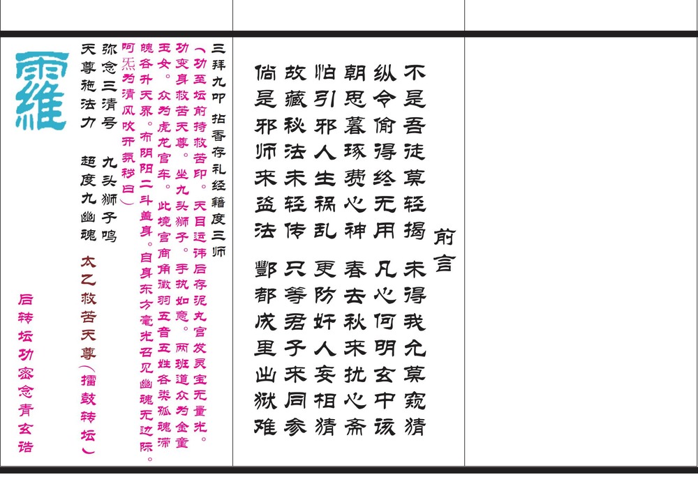 资源截图