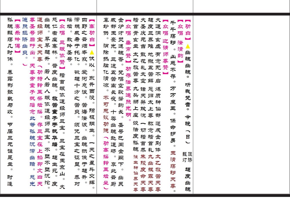 资源截图