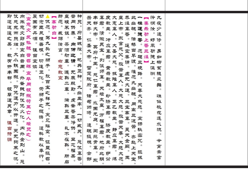 资源截图