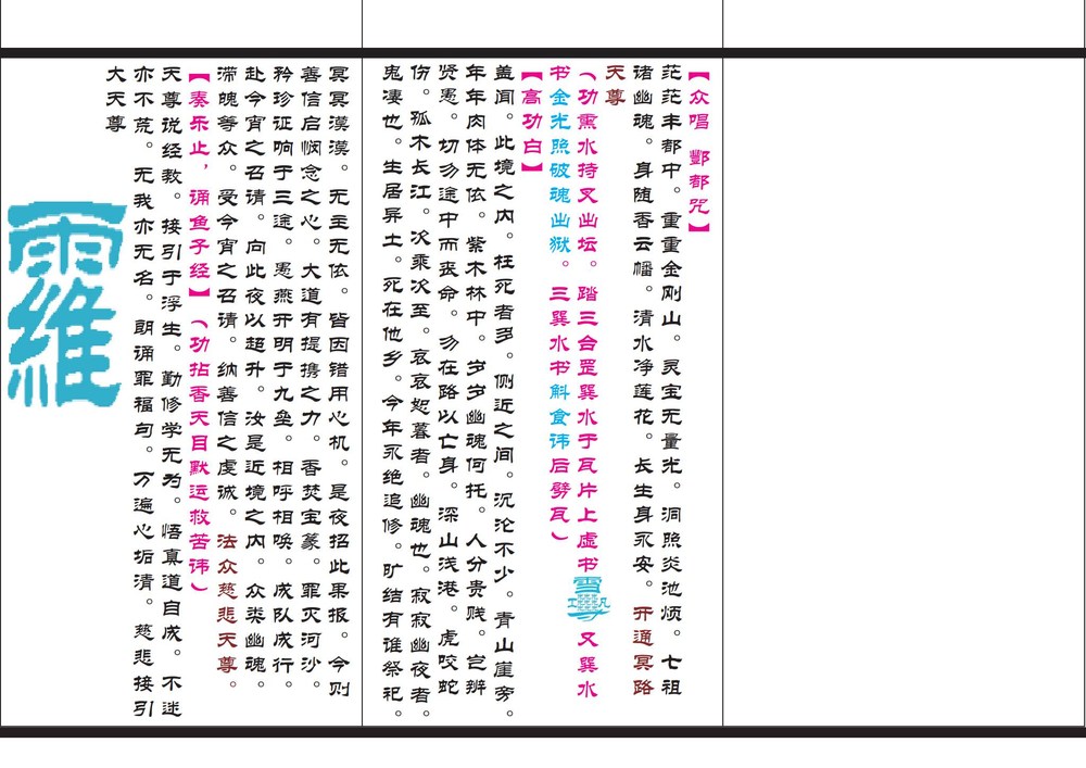资源截图