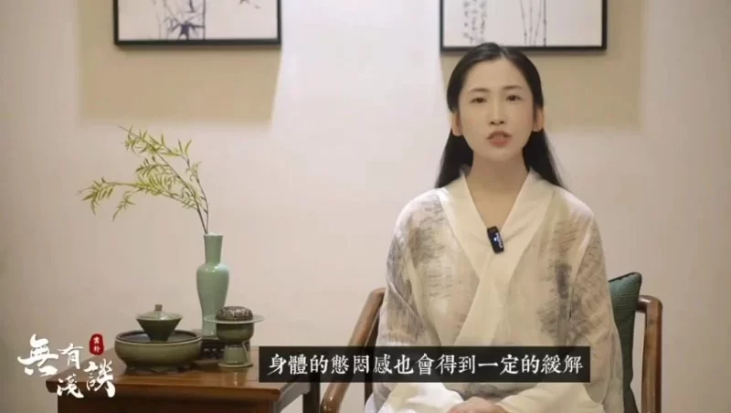《素门吐纳法》_易经玄学资料网