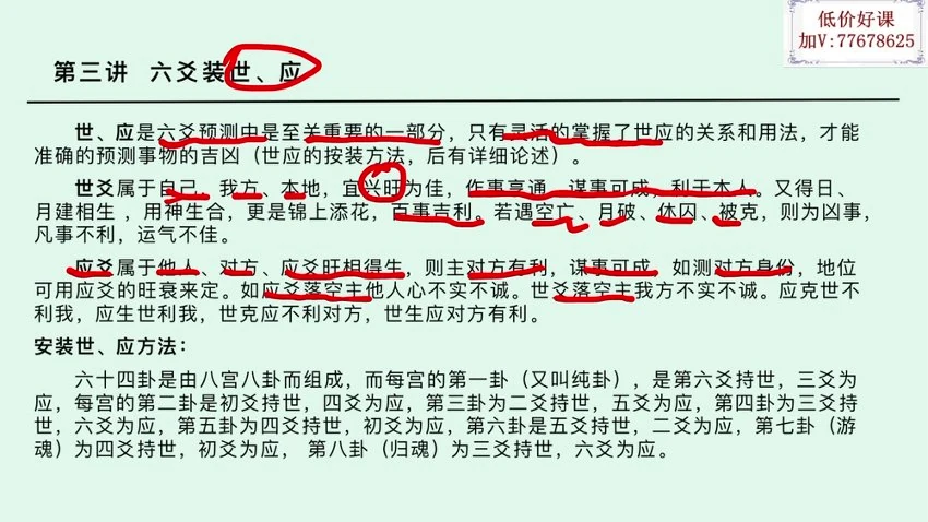 资源截图
