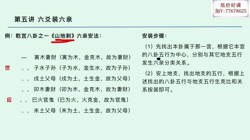 资源截图