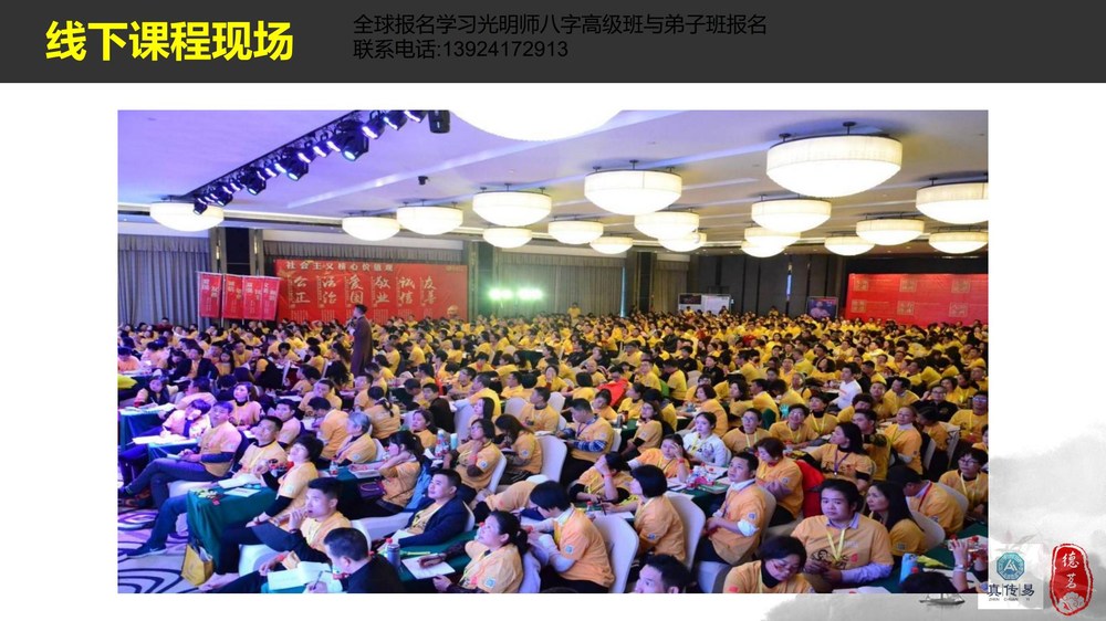 资源截图