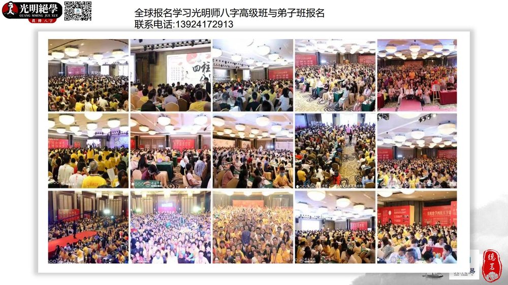 资源截图