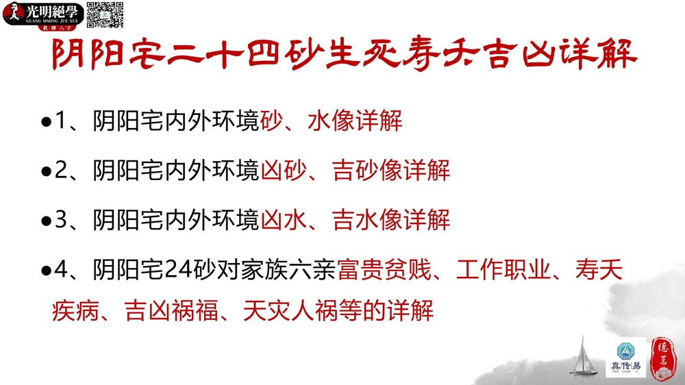 资源截图