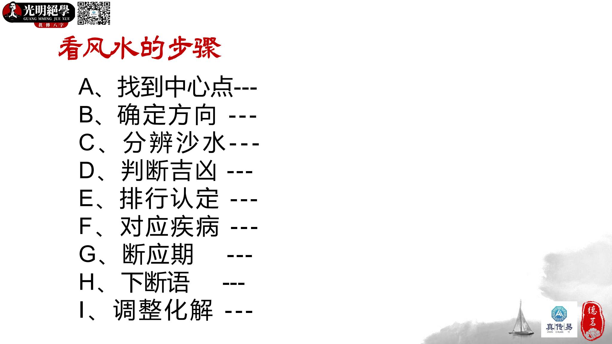 资源截图