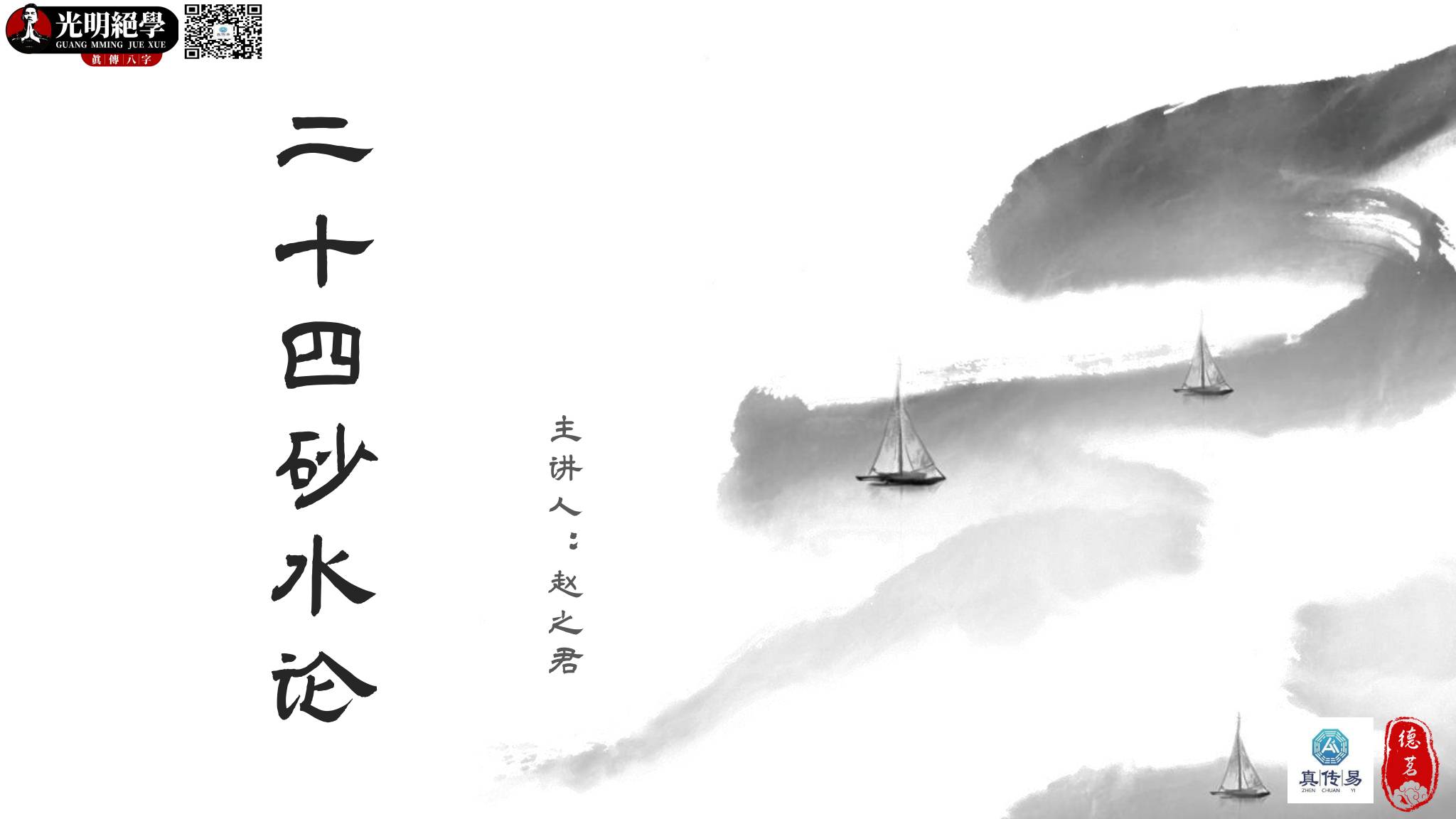 资源截图