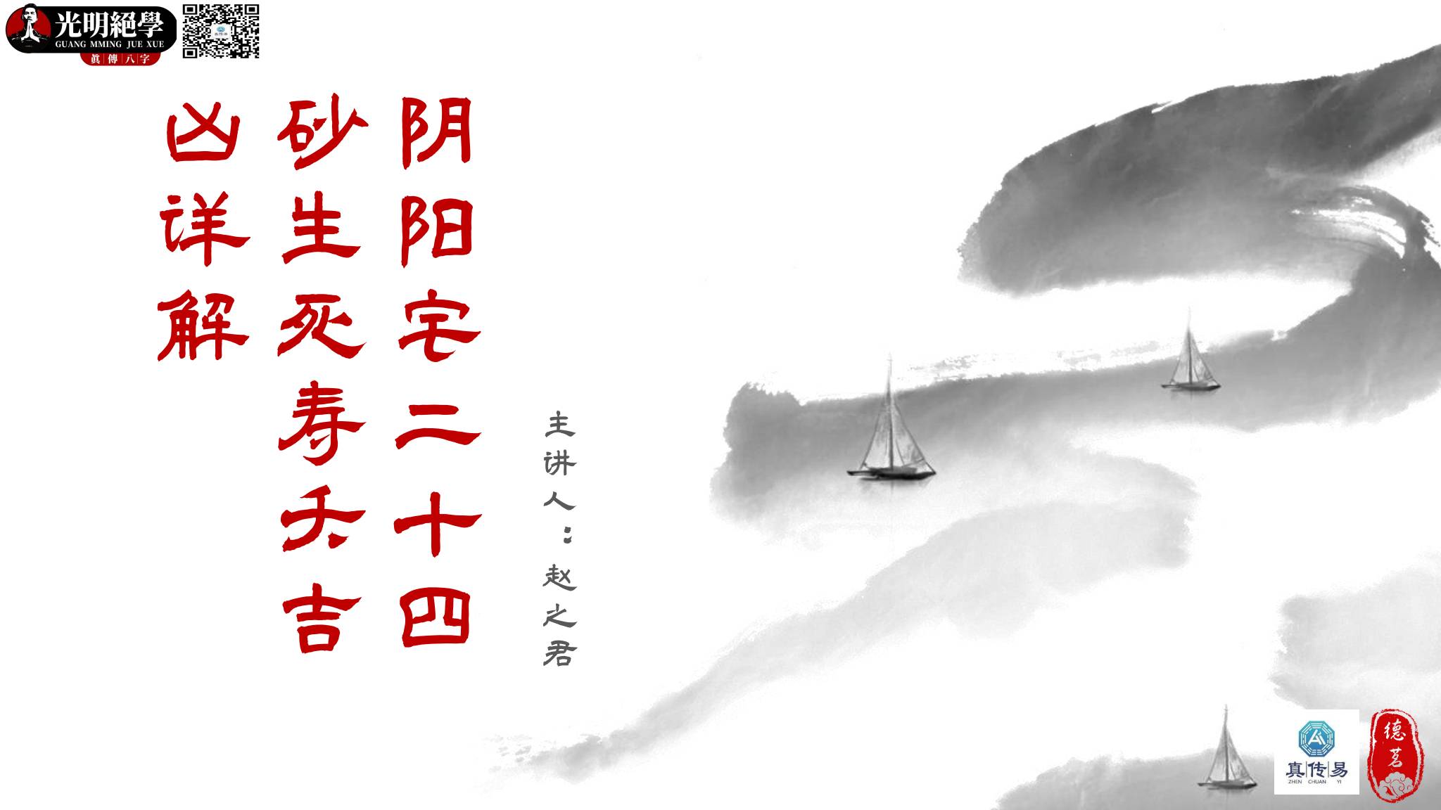 资源截图