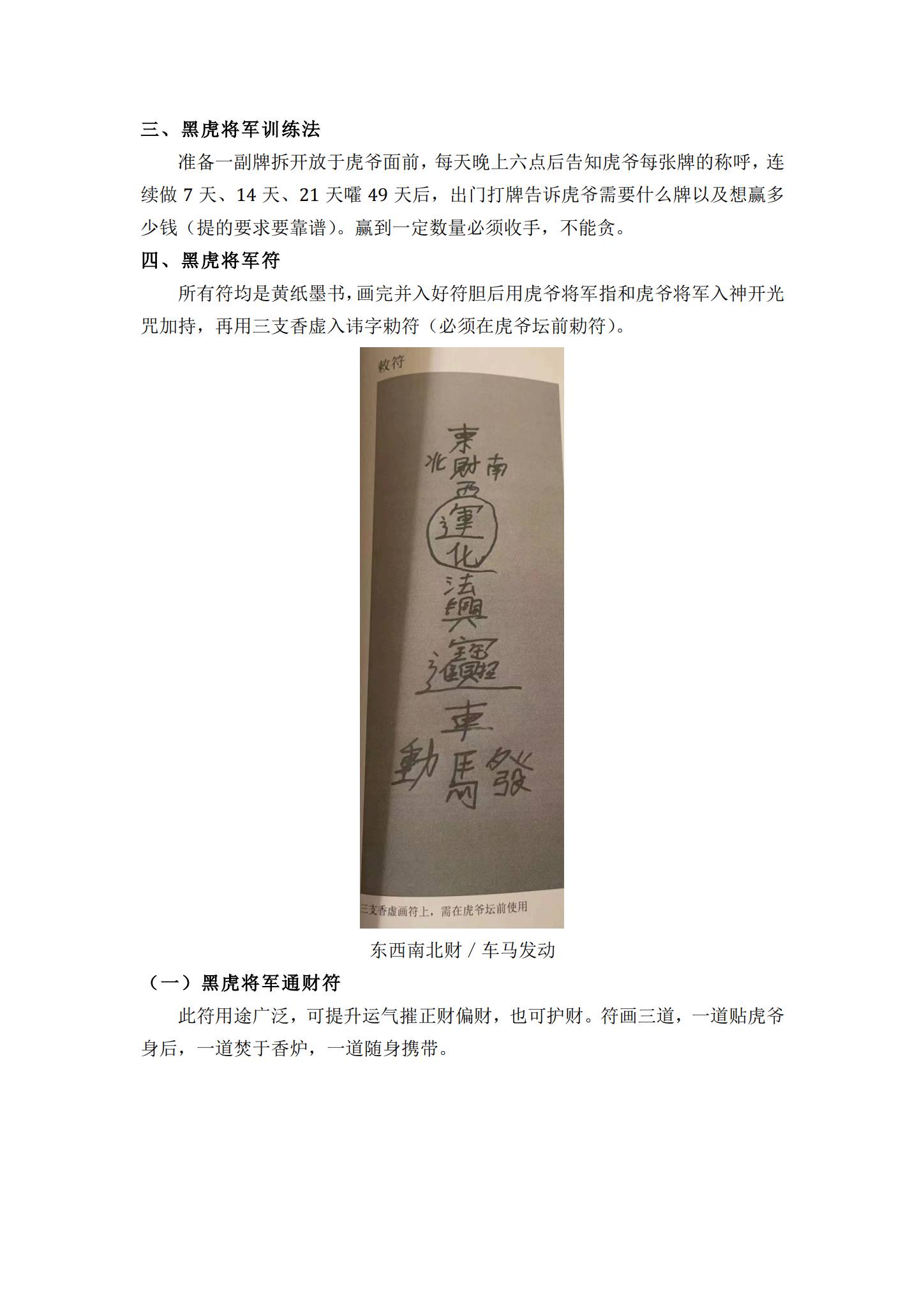 资源截图