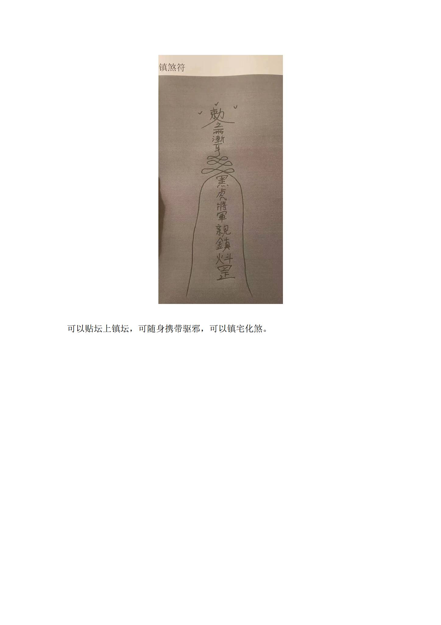 资源截图