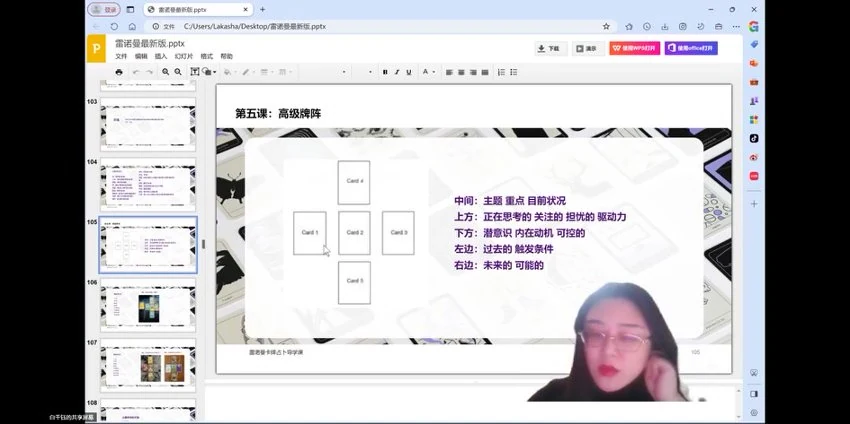 资源截图