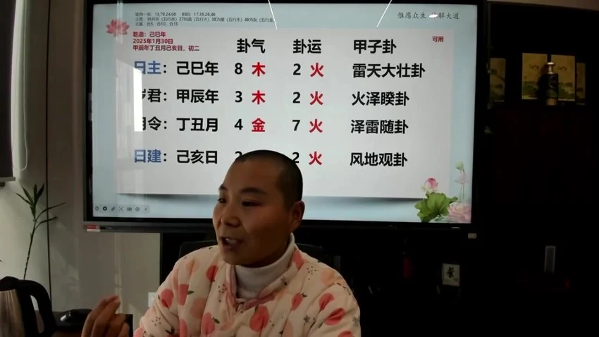 资源截图