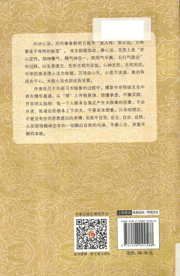 资源截图