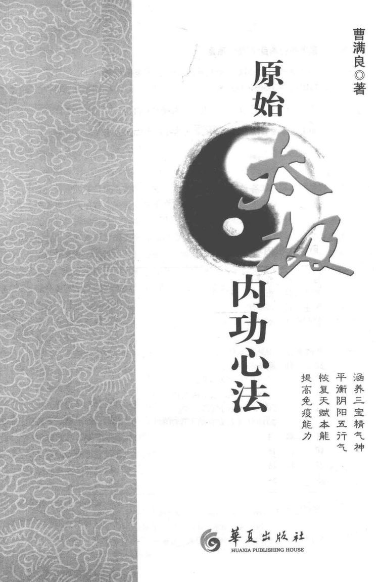 资源截图