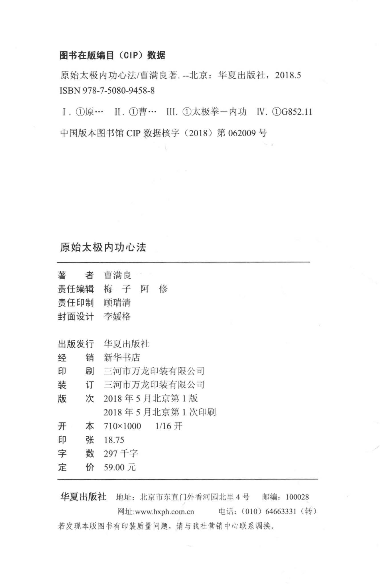 资源截图