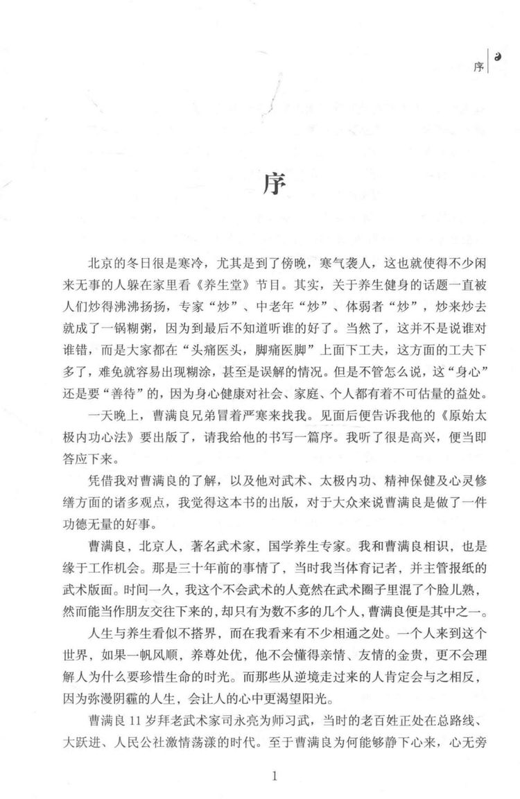资源截图