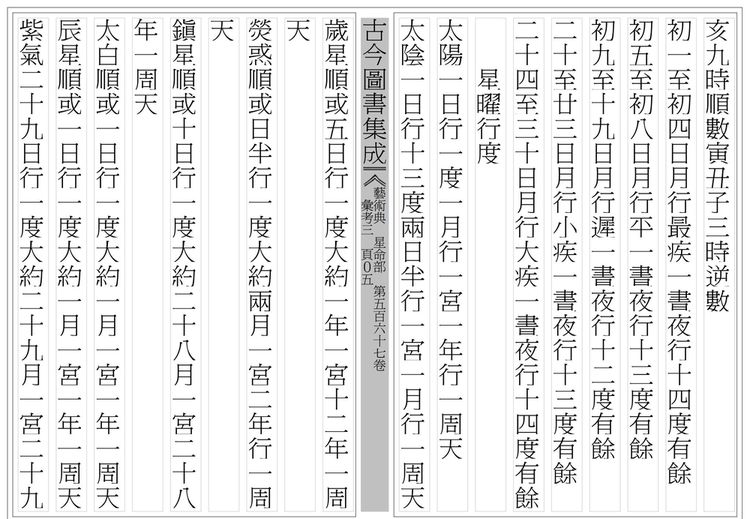 资源截图
