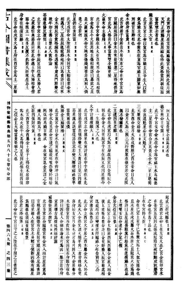 资源截图