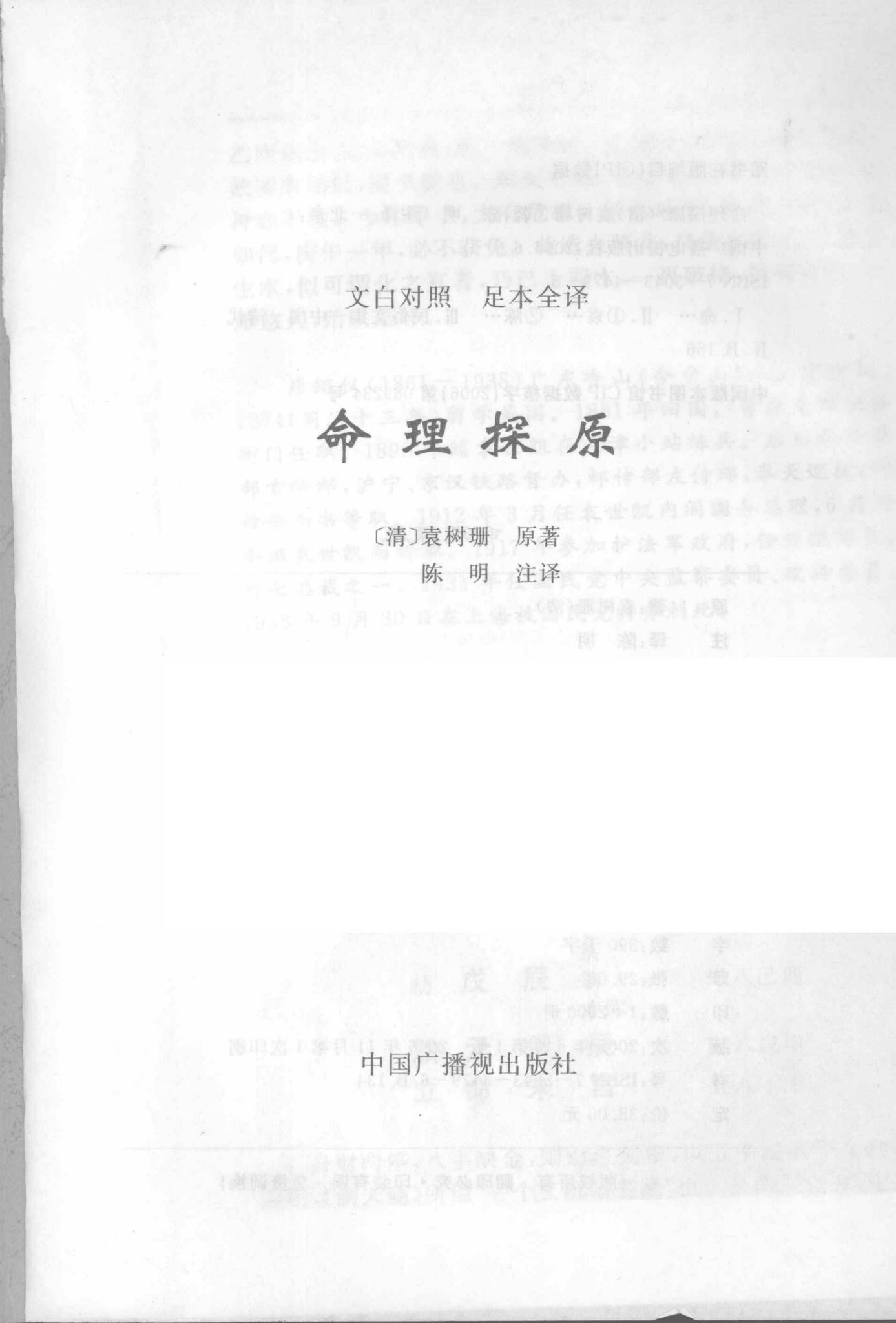资源截图