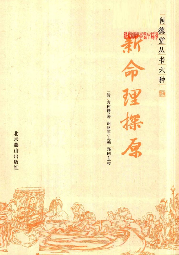 资源截图