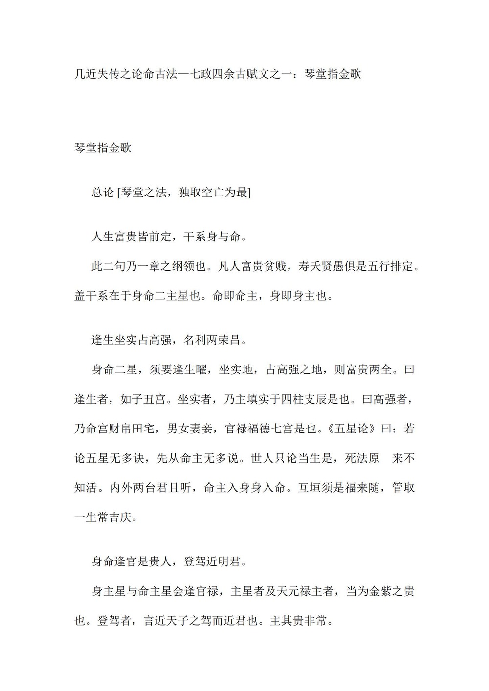 资源截图