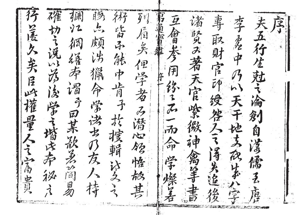 资源截图