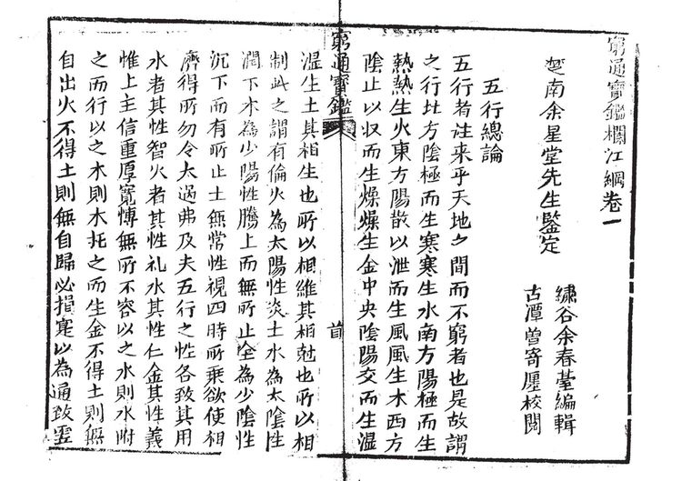 资源截图