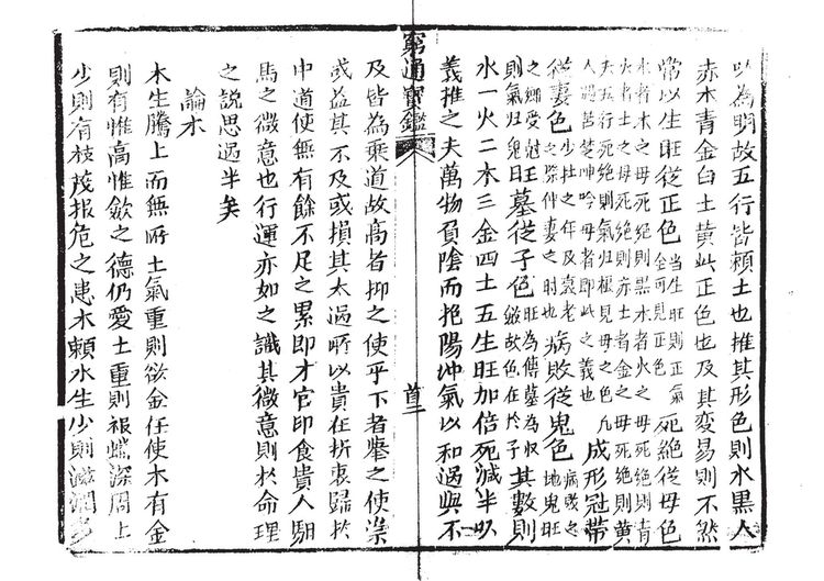 资源截图