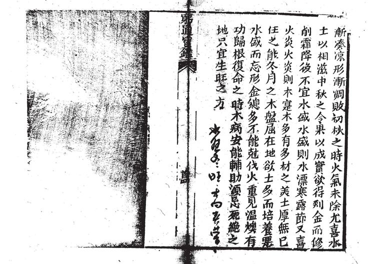资源截图