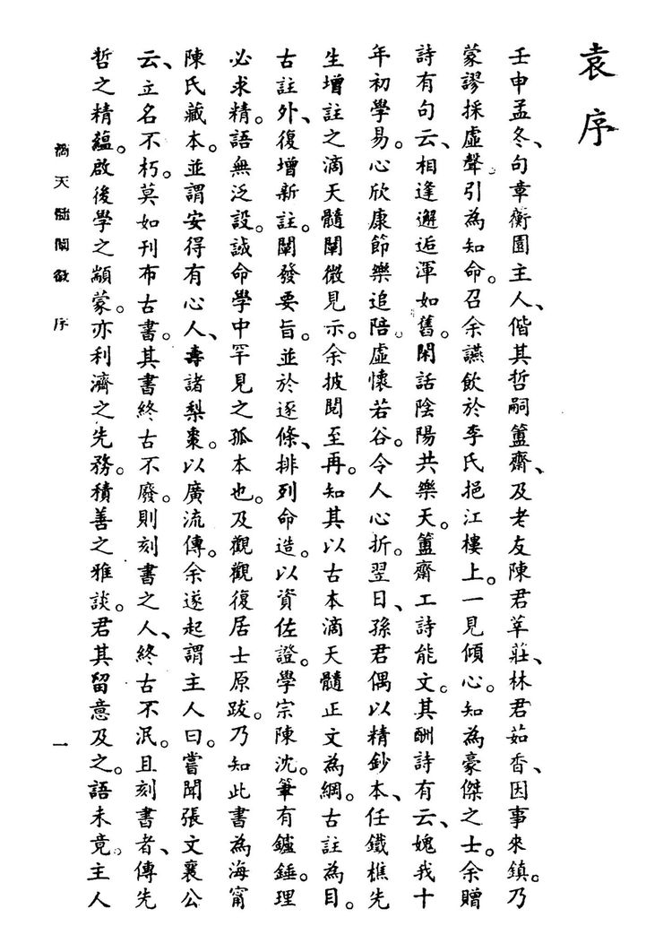 资源截图