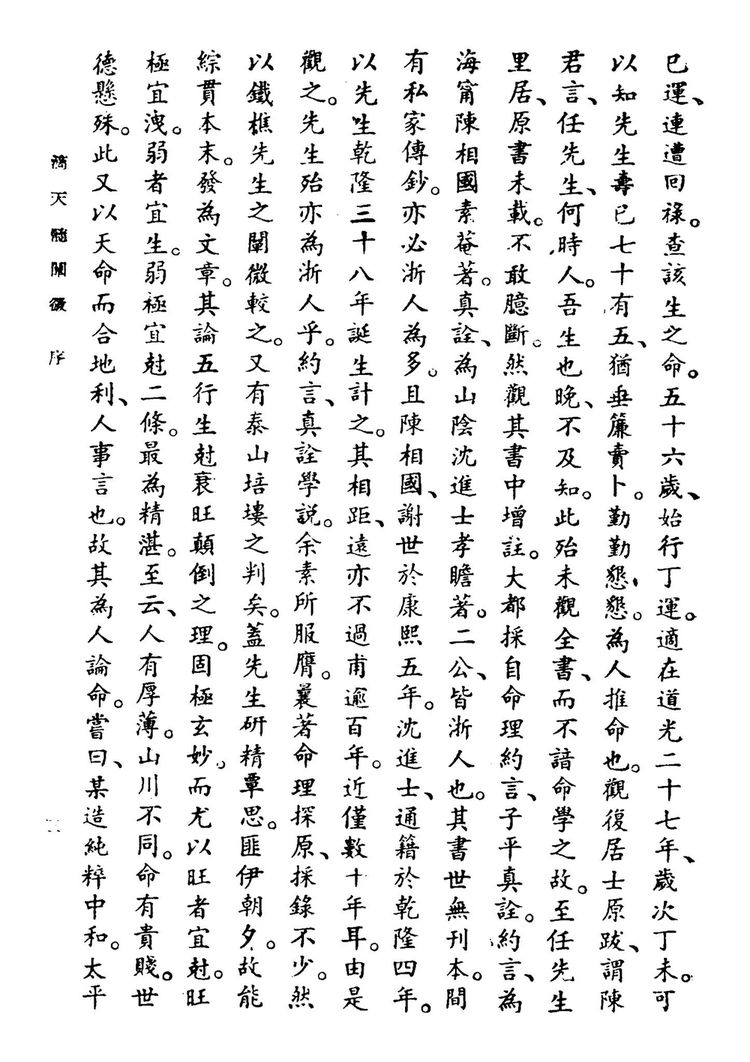 资源截图