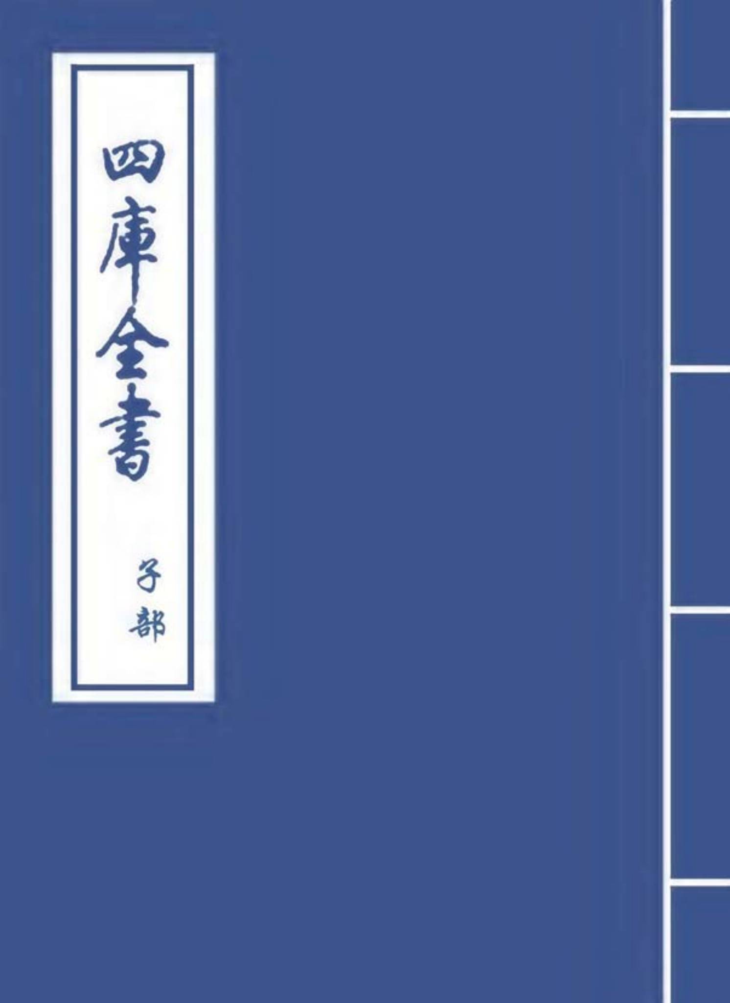 资源截图