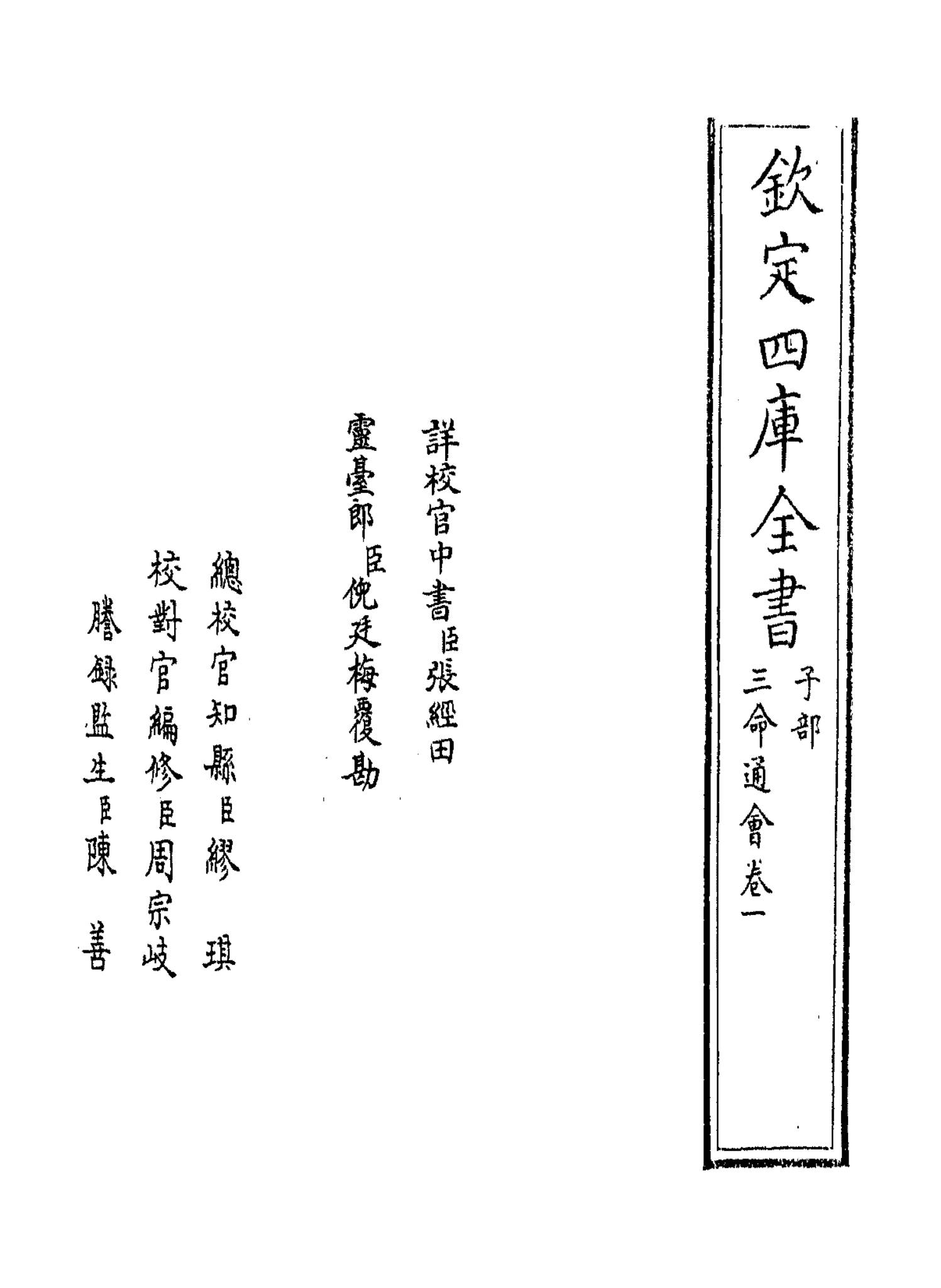 资源截图