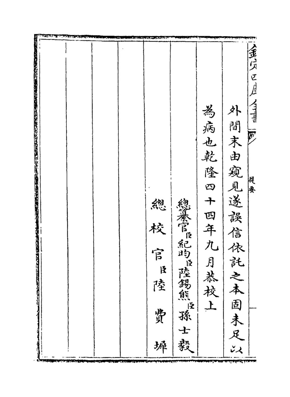 资源截图