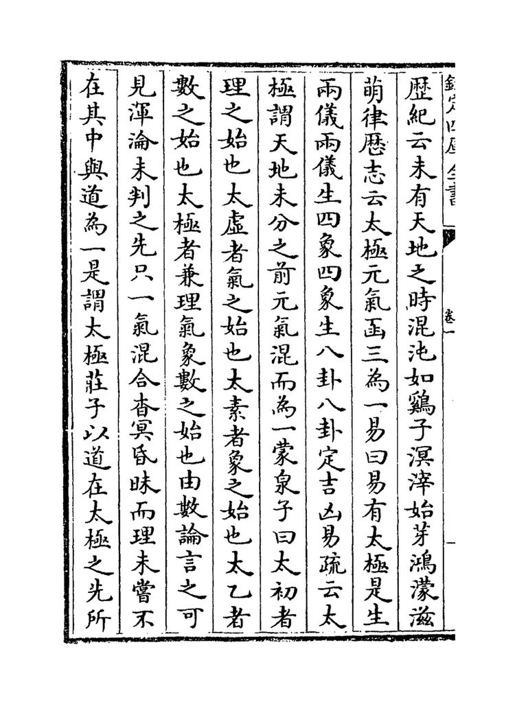 资源截图