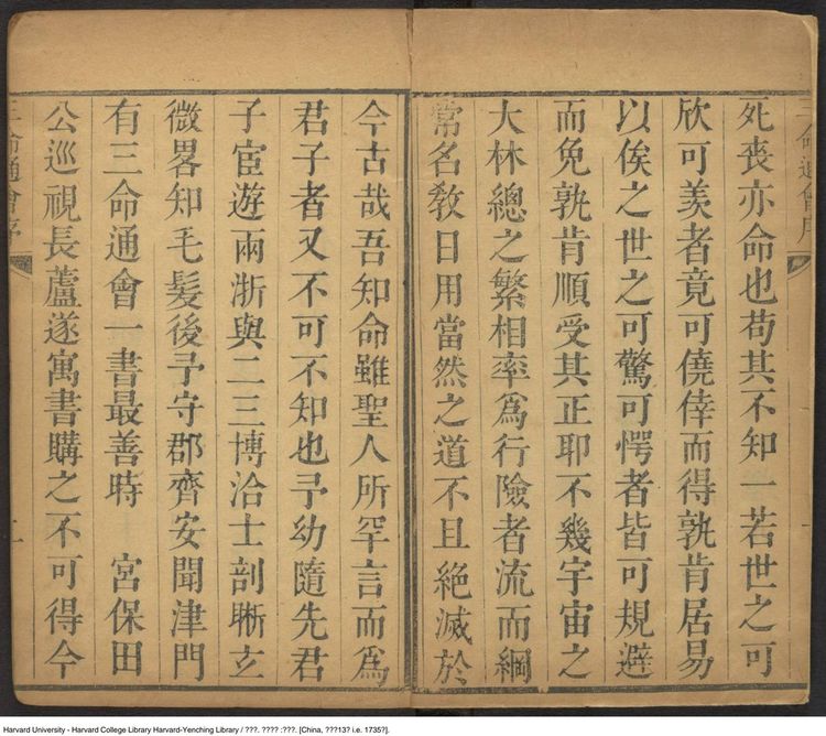 资源截图