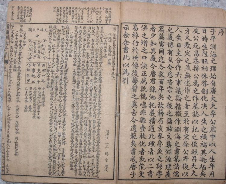 资源截图