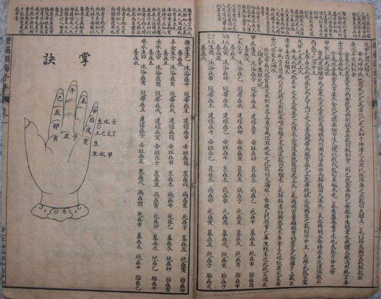 资源截图
