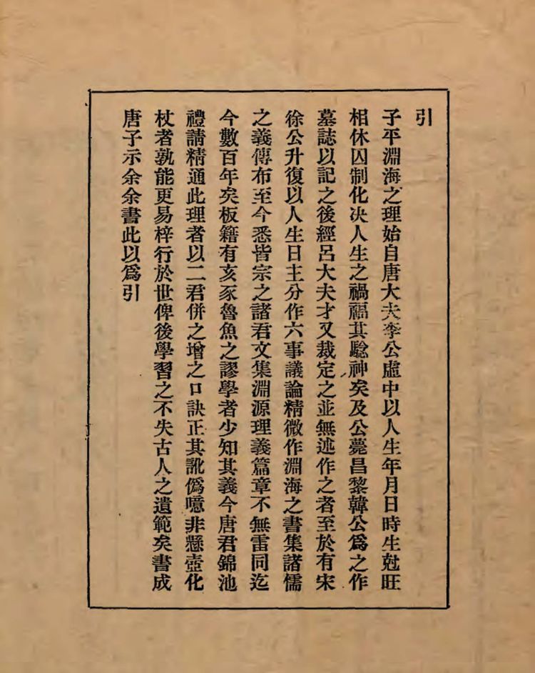 资源截图