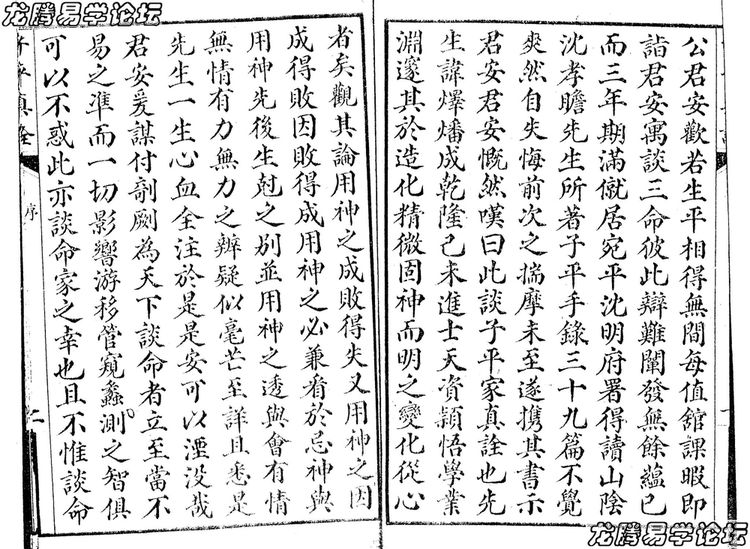资源截图