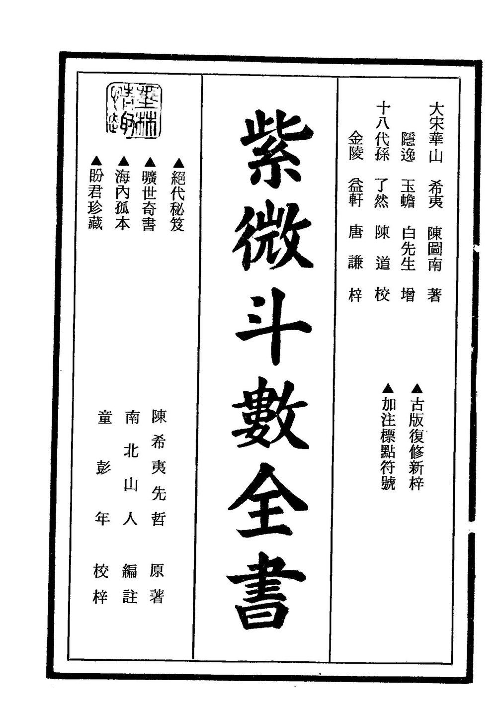 资源截图