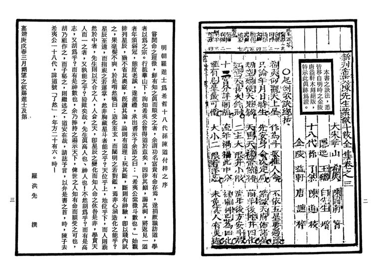 资源截图