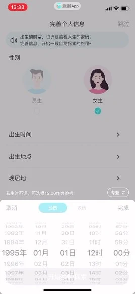资源截图